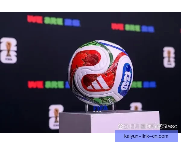 2026世界杯扩军为全球足球带来新机遇与挑战分析