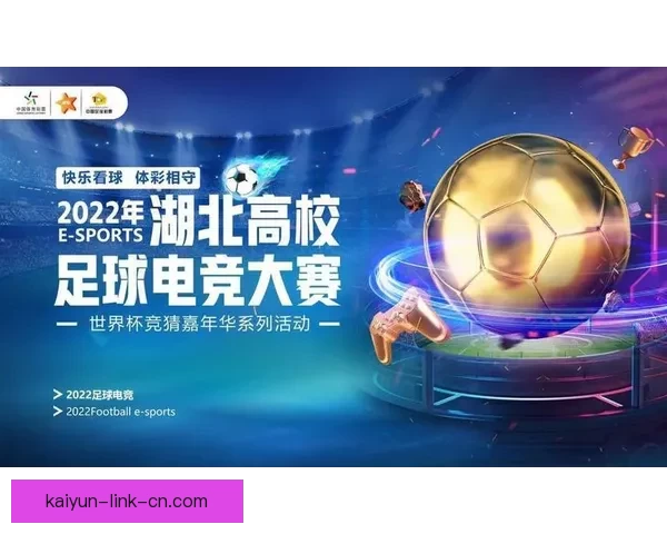 稳定可靠的世界杯竞猜平台推荐让您的投注体验更加轻松和安全 稳定可靠的世界杯竞猜平台推荐让您的投注体验更加轻松和安全