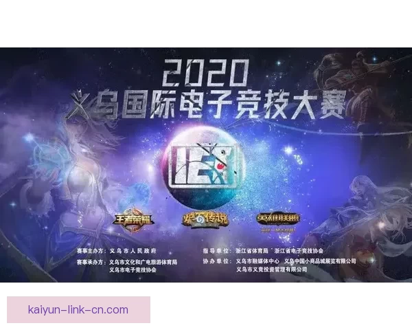 世界杯竞猜盛宴开启，赢取丰厚返水奖励，狂欢不断等你来参与