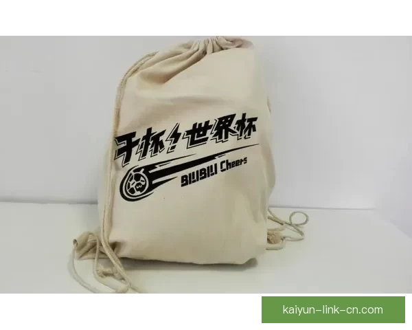 世界杯竞猜盛宴开启，赢取丰厚返水奖励，狂欢不断等你来参与