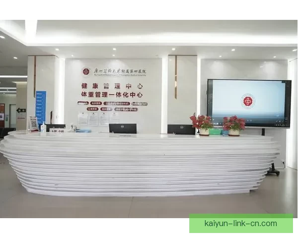 全新体育竞猜平台上线，智能分析助力精准投注体验