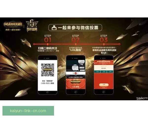 全新体育竞猜入口带你畅享精彩赛事赢取丰厚奖励